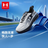 安德玛（Under Armour）童鞋儿童运动鞋男女童休闲透气耐磨大童鞋青少年跑鞋