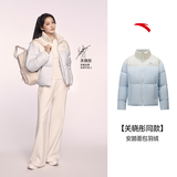 安踏【关晓彤同款】面包羽绒服丨泡芙羽绒女冬季防泼水高蓬保暖外套
