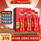 牛栏山二锅头 百年鸿运老酒 浓香型白酒 52度 500ml*6瓶 含礼袋热门商品