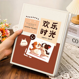 具才6寸相册纪念本家庭成长收纳册影集写真diy小相册本情侣家人照片六英寸高级大容量可插式可放过塑封