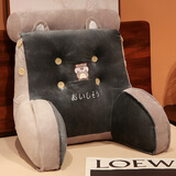 物枕居床头靠枕床上床靠背垫护腰垫抱枕腰枕软包大靠背沙发靠垫宿舍枕头 【仓鼠】加高加厚床头靠垫MLJ 50cm*45cm*15cm 含枕芯