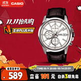 卡西欧（CASIO）手表男三盘简约夜光显示学生考试石英表送男友礼物MTH-5001L-7A