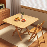 小匠材折叠桌家用实木餐桌小户型折叠桌子餐厅吃饭桌出租屋桌子80*58