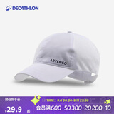 迪卡侬帽子遮阳帽防晒鸭舌帽防晒帽成人鸭舌帽网球帽白色58cm4237278