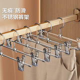 LYNN裤架无痕防滑裤夹晾晒裤夹子裙夹可伸缩调节加粗挂衣架灰白5支装