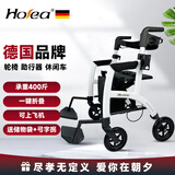 HOEA德国老人助力行走器助力车老年人轻便可折叠代步车手推车便携轮椅 601B静谧白+升级加固+可当轮椅