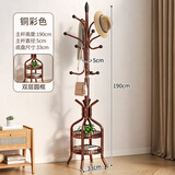 格田彩衣架落地式衣帽架卧室挂衣架简易衣服架子简约立式收纳空间挂衣杆 古铜色【升级双层可置物】
