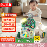 活石（LIVING STONES）婴儿学步车手推车防侧翻多功能助步车防o型腿婴儿玩具周岁礼物 翡翠绿【6-9个月】降噪轮+可调速 助步学走路宝宝玩具推车男女孩早教玩具