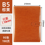 申士（SHEN SHI）B5/16K 9孔商务活页本可替换内芯皮面本95张办公记事会议笔记本子jd19216 棕黄色1本
