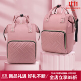 婧麒（JOYNCLEON）妈咪包妈妈背奶包双肩包多功能大容量外出时尚母婴包宝妈婴儿背包 粉色-Jwc46493