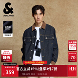杰克·琼斯（JACK&JONES）25年秋季外套男士装宽松潮流休闲品质夹克撞色翻领原色牛仔外套男 A13 深牛仔蓝 M 175