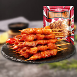 大希地鸡腿肉串空气炸锅半成品组合串烧鸟串露营烧烤串240g*2 源头直发