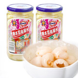 梅林（MALING）上海梅林糖水黄桃荔枝菠萝杂果罐头650g新鲜水果什锦沙拉食材 糖水荔枝650g*2瓶