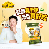 乐事（Lay's）裸鲜贝 烤海苔味 62克 0反式脂肪酸 膨化食品