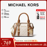 MICHAEL KORS礼物轻奢MK女包BEDFORD手提单肩斜挎包波士顿包 迷你 香草/橡果棕