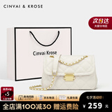 CinvaiKrose【阿Sa蔡卓妍同款】包包女包2025新款斜挎包单肩包七夕情人节礼物 米白生日礼物送女友