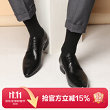 村哥牛皮休闲皮鞋男秋季商务正装男士皮鞋真皮尖头英伦婚鞋 黑色 40