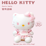Hello Kitty三丽鸥毛绒玩具玩偶布娃娃抱枕送女友生日礼物生 凯蒂猫公仔38cm