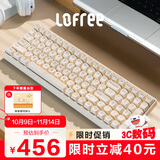 洛斐（Lofree）小翘三模无线蓝牙机械键盘办公无线热拔插多系统兼容连接 豆腐小翘100键键盘