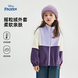 迪士尼冰雪艾莎摇粒绒外套女童2025秋季新款儿童百搭休闲拼接上衣