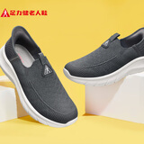 足力健老人鞋一脚蹬中老年轻便休闲鞋丝麻爸爸鞋25117005J 碳灰-42