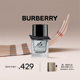 博柏利（BURBERRY）先生英伦绅士淡香氛50ml节日礼物生日礼物送男友老公
