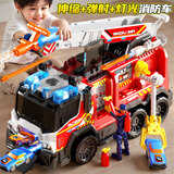 鑫思特（XST）多功能救援消防车儿童玩具车男孩1到3岁大号喷水弹射轨道益智男童