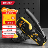 得力（deli）台式网络钳6/8p剥剪压多功能网线钳7类水晶头网线电话线压接工具