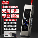德力西电气（DELIXI ELECTRIC）激光数显倾角仪高精度角度测量仪磁吸金属水平仪家用角度尺