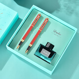 DUKE公爵N.P3时尚对笔钢笔墨水套装铱金笔/万圣礼品定制 送人/自用/练字均可/礼盒装 红色对笔（0.38-0.5mm）