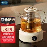 OIDIRE德国OIDIRE 全玻璃养生壶花茶壶无胶水煮茶壶煮茶器办公室花茶养生壶烧水壶电热水壶炖煮智能保温 1L ODI-HC03花茶养生壶【带滤网】