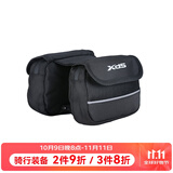喜德盛（xds）自行车包 双鞍包 山地车包上管包 防水多功能梁包车前包 黑色