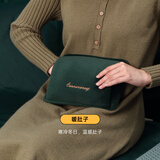 澳柯玛（AUCMA）暖手宝暖手袋暖宝宝充电注水加热水袋多功能免洗双插防爆暖手宝
