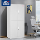 HDF花都文件柜铁皮柜档案资料柜文件柜办公柜通双节柜H180*W90*D39CM