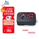 拳霸（QANBA）N1-BG雷霆2 大圆档街机游戏摇杆支持安卓手机PS3电脑PC街霸6Steam格斗97