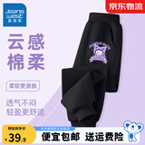 真维斯女童裤子春秋款儿童运动裤女孩秋季洋气卫裤秋装长裤新款时尚 黑 紫色洛米X 130