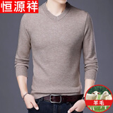 恒源祥纯色羊毛绒衫羊毛毛衫男加厚半高领毛衣中年男士针织打底保暖衣服 100%不起球高档驼色 低 领 2XL 180码(适合160-180斤)