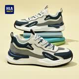 海澜之家男鞋软底2026年最新款运动鞋男士休闲鞋子男跑步鞋夏季透气老爹鞋 蓝色 【网面款】 42 (260mm) 【标准运动鞋码】