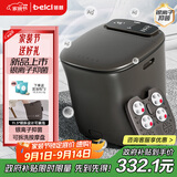 蓓慈(beici)泡脚桶足浴桶自动加热按摩足浴盆洗脚盆泡脚盆送父母送长辈生日礼物七夕情人节礼物M2
