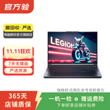 联想（Lenovo)  G510/Y470/V14/S41/GeekPro  联想笔记本 二手笔记 联想 G40