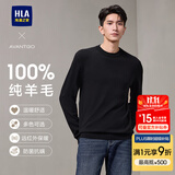 海澜之家（HLA）羊毛衫男轻商务纯羊毛保暖毛衣男春秋旷野美拉德 HNZAW3W023A黑色F9 【预订】 2XL 185/100A 推荐165~180斤