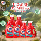 奥妙（OMO）除菌去味香氛洗衣液16斤 松木薄荷 去霉味汗味 洗衣香水 持久留香