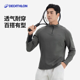 迪卡侬运动t恤男长袖半拉链立领长袖运动衫-卡其绿男款【L】-4551225