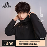 伯希和（Pelliot）[成毅同款]山野2.0冲锋衣男女三合一外套户外夹克11340105黑L