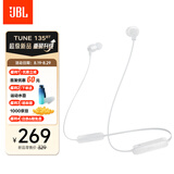JBL TUNE 135BT蓝牙无线耳机 颈挂式运动耳机 无线立体声耳机 白色