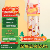 contigo康迪克单层运动吸管水杯600ml萌宠篝火会HBC-ADN064