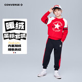 匡威Converse童装男童卫衣+裤子2件套冬季新款加绒保暖儿童套装