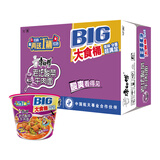 康师傅 方便面 大食桶酸菜牛肉桶面159g*12 泡面整箱速食 方便食品