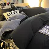 雅鹿牛奶绒被套单件冬季加厚单人150x200法兰绒被罩双人珊瑚绒被芯套 单面绒-黑色+浅灰 180*220cm【单被套】