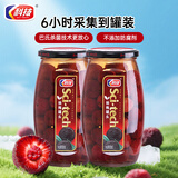 科技杨梅罐头800g*2瓶 水果罐头即食休闲零食水果捞糖水饮料甜点礼物